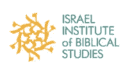 IsraelBiblicalStudies Coupon August 2025