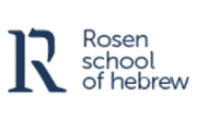 RosenHebrewSchool Coupon August 2025