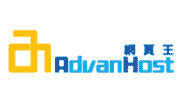 Advanhost.com.hk Coupon August 2025