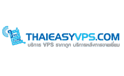 ThaiEasyVPS Coupon August 2025