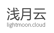 LightMoon.Cloud Coupon August 2025