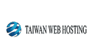 TaiwanWebHosting Coupon August 2025